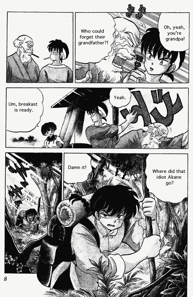 Ranma 1/2 Chapter 268 8